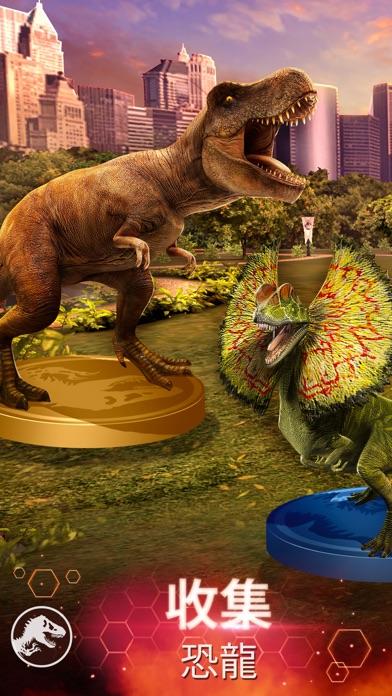 Jurassic World 適者生存 Pre Register Game Taptap