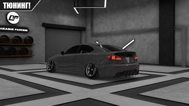 Caucasus Parking: Парковка 3D游戏截图