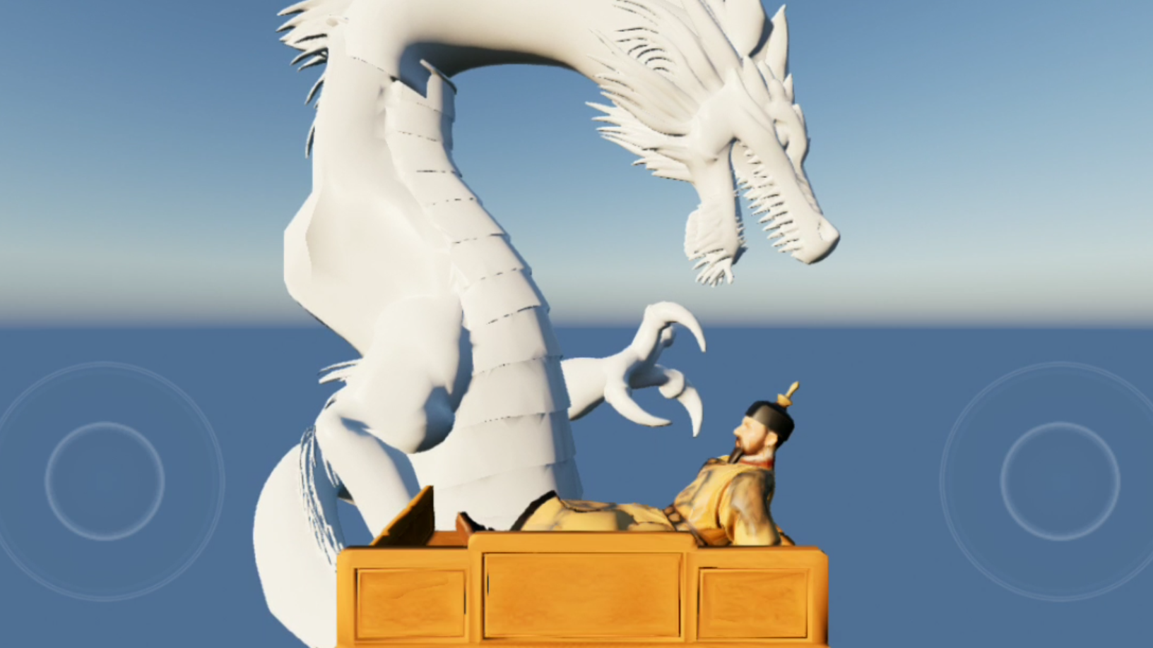 wuxianchuanyue游戏截图