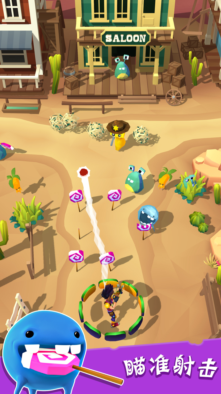 守护糖果游戏截图