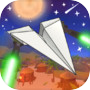 Paper Plane Dogfight 3Dicon