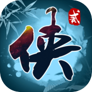 武侠联盟2：陆起神州icon