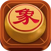 中国象棋单机版 - 高智能免费经典单机游戏