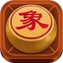 中国象棋单机版 - 高智能免费经典单机游戏icon