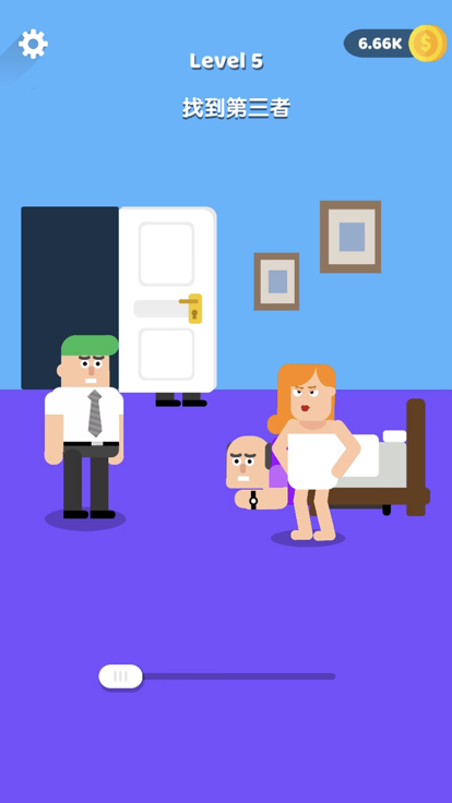 重塑大师游戏截图