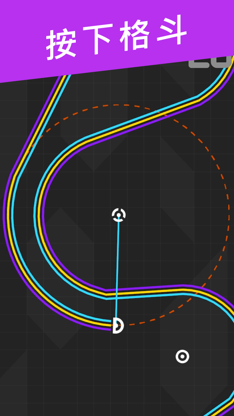 ONE MORE LINE游戏截图