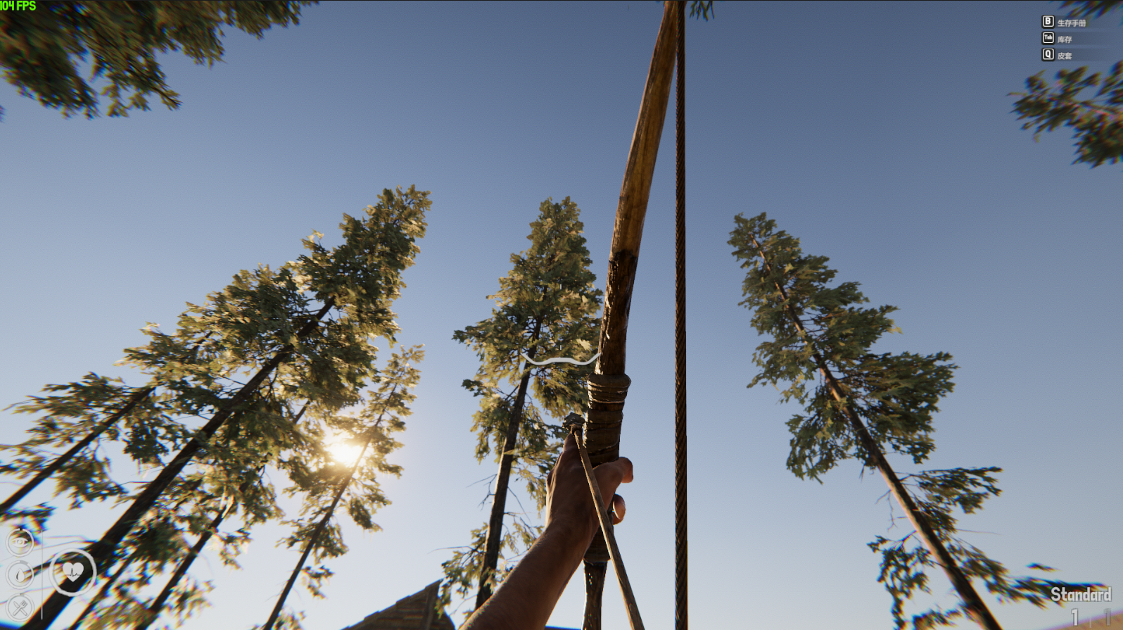 生存日记游戏截图