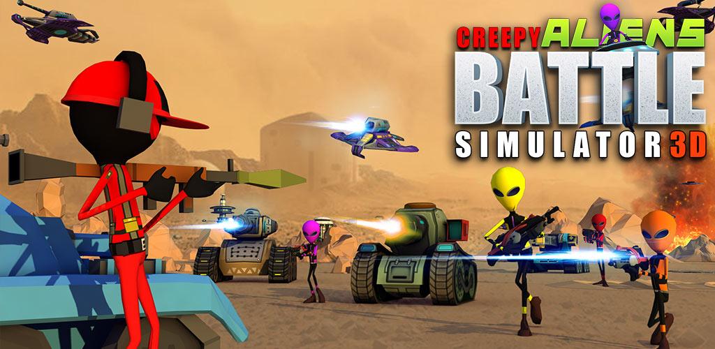 Creepy Aliens Battle Simulator 3D游戏截图