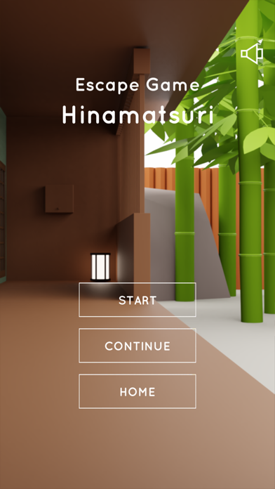 Escape Game : Collection游戏截图