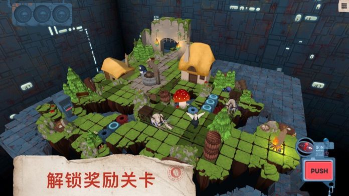 死神菲利克斯游戏截图