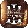 The House of Da Vinci 3icon