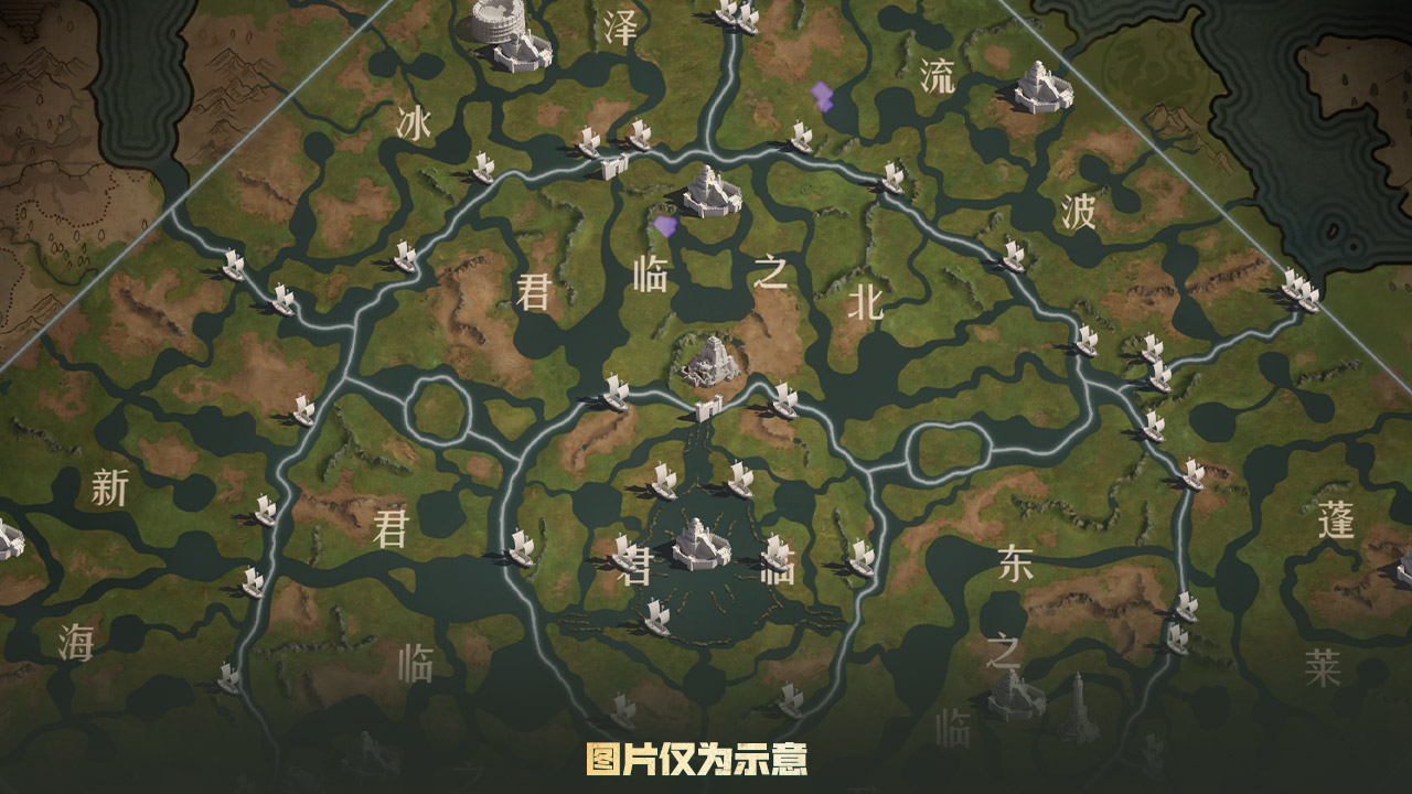 周年庆“航海时代”版本