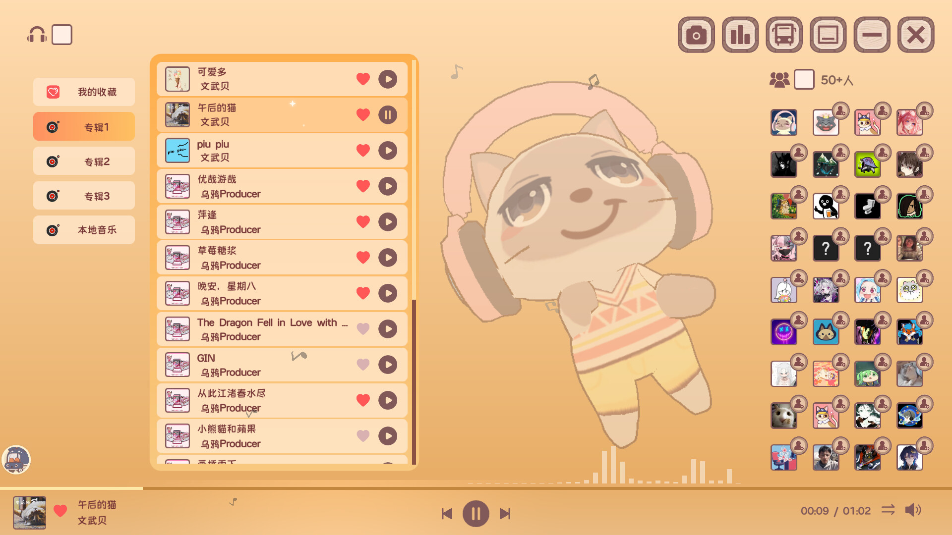 萌宠不摸鱼：Lofi猫游戏截图