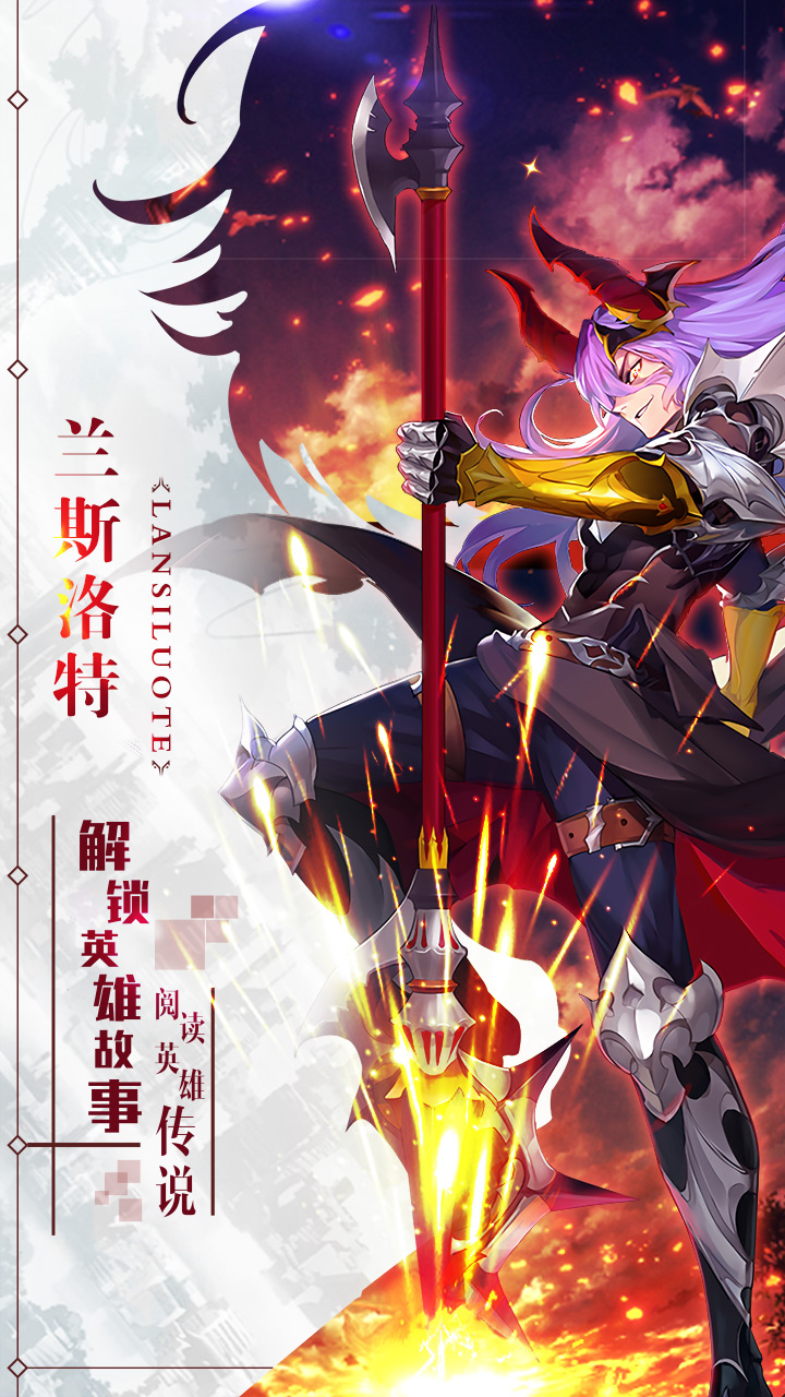 择天大陆游戏截图