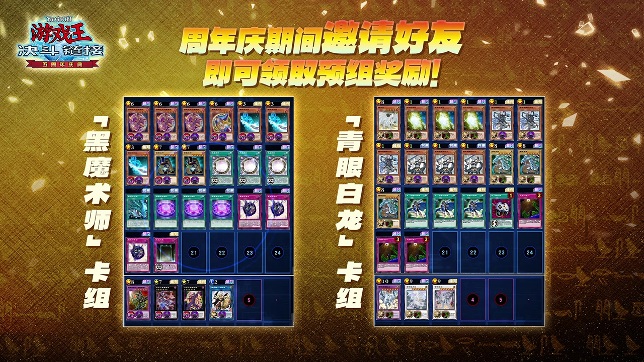 登录领红爹，超全福利直接拉满