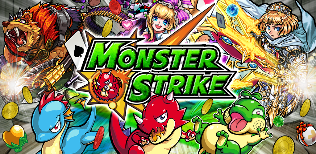 Monster Strike游戏截图