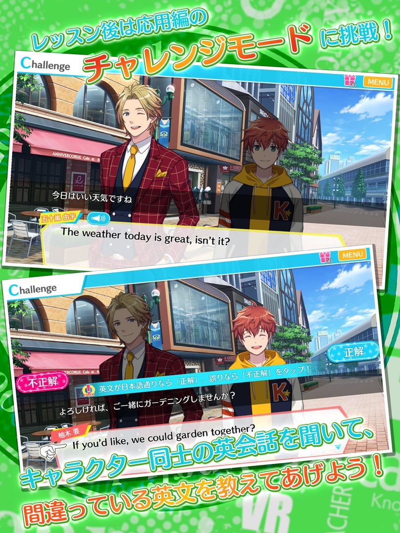 Re コロキュアル Download Game Taptap Re コロキュアル Download Game Taptap
