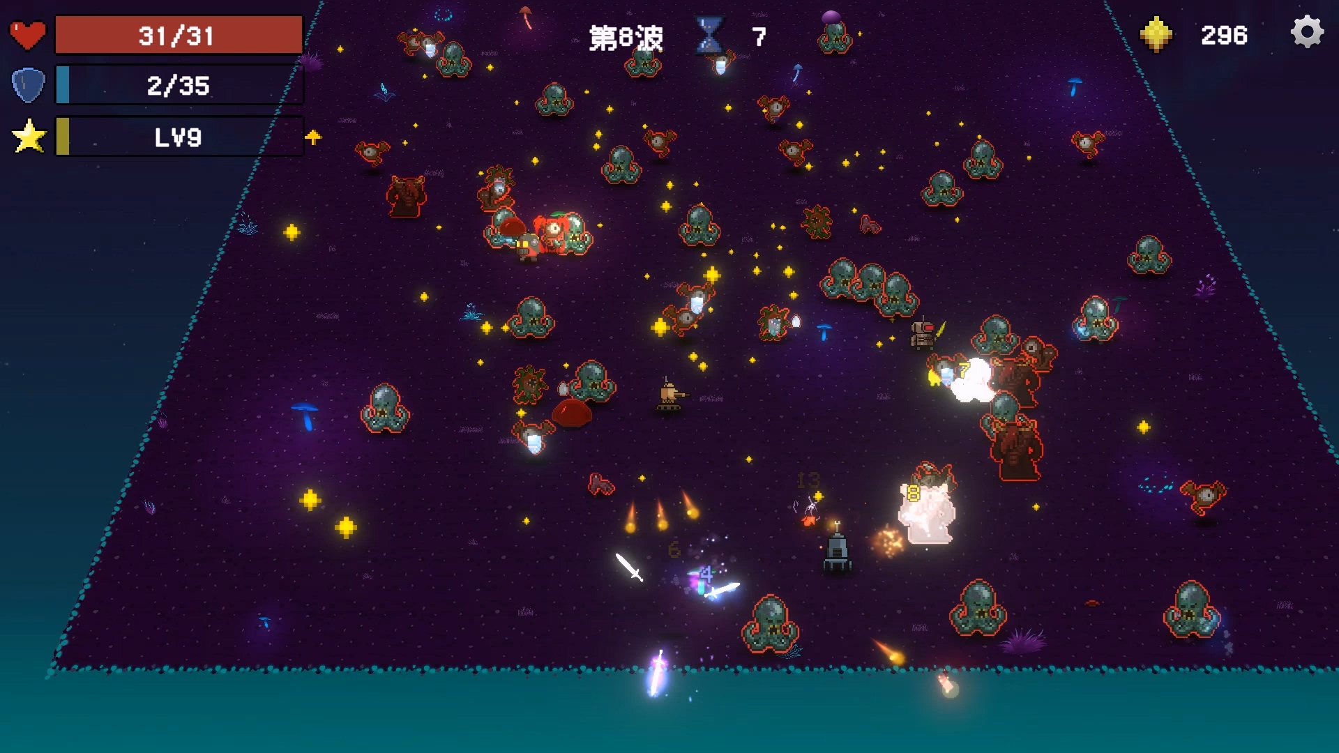 精分医生游戏截图