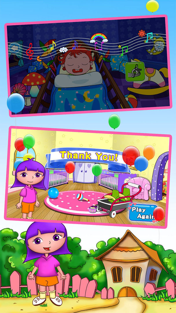 安娜照顾双生儿宝宝游戏截图