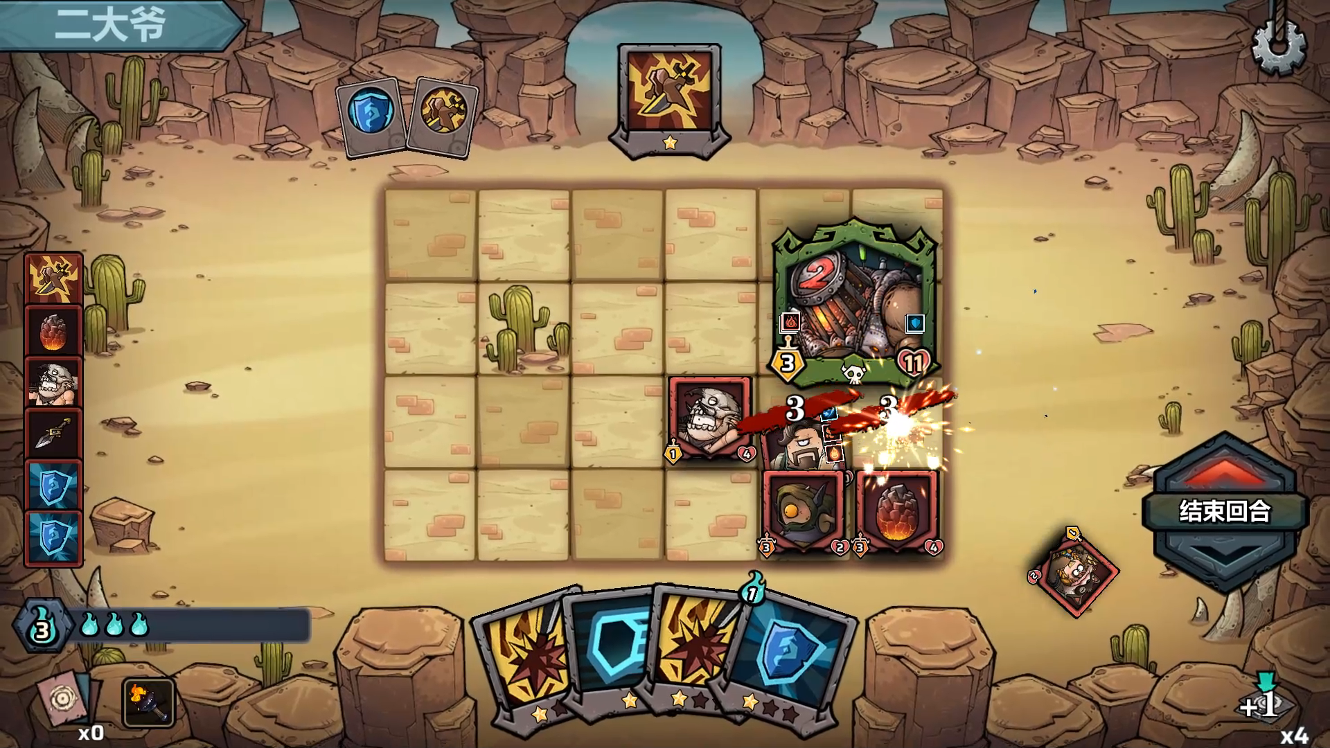 代号肉鸽：流放之地游戏截图