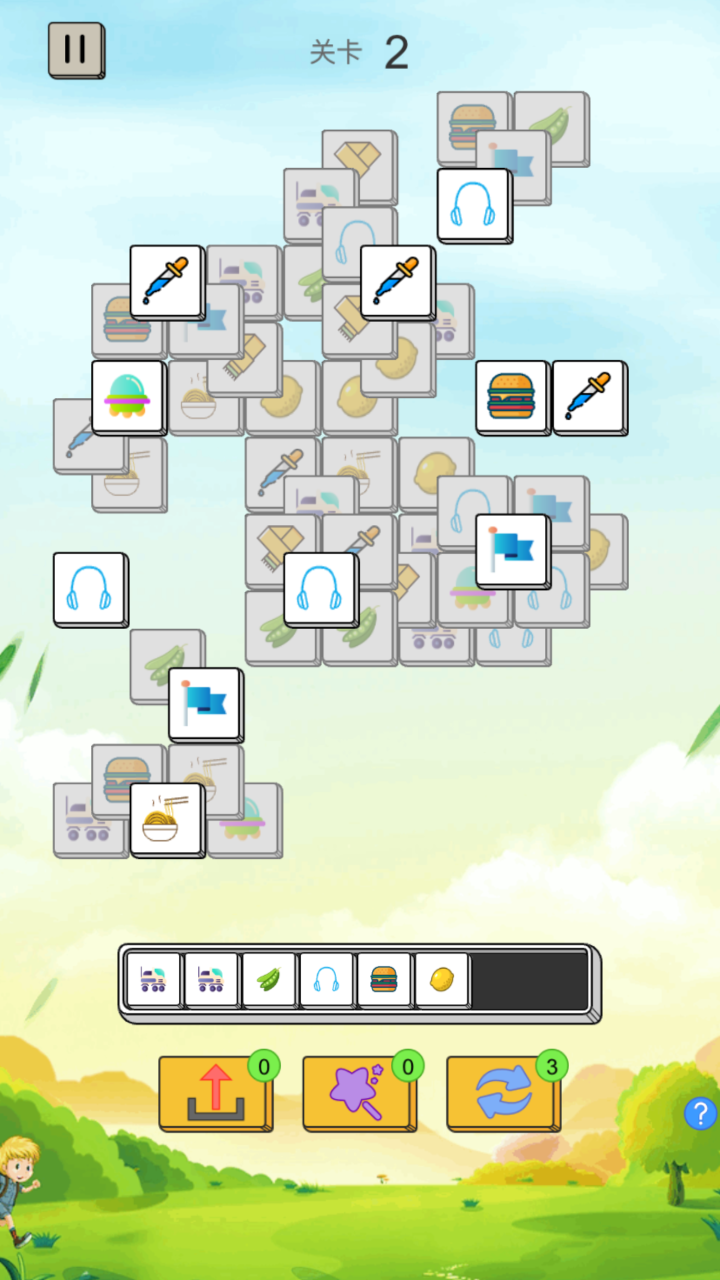 点点方块三连消游戏截图