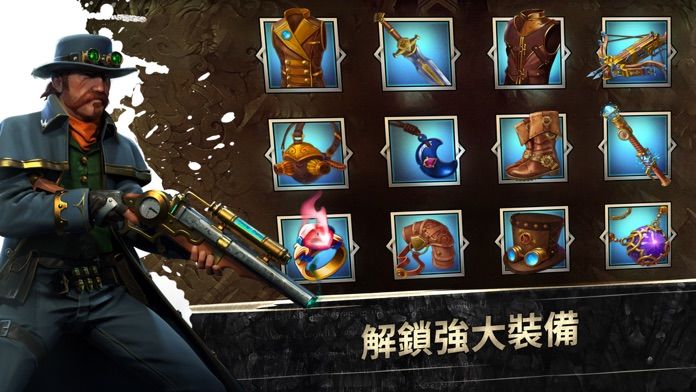 Heroes of the Dark游戏截图