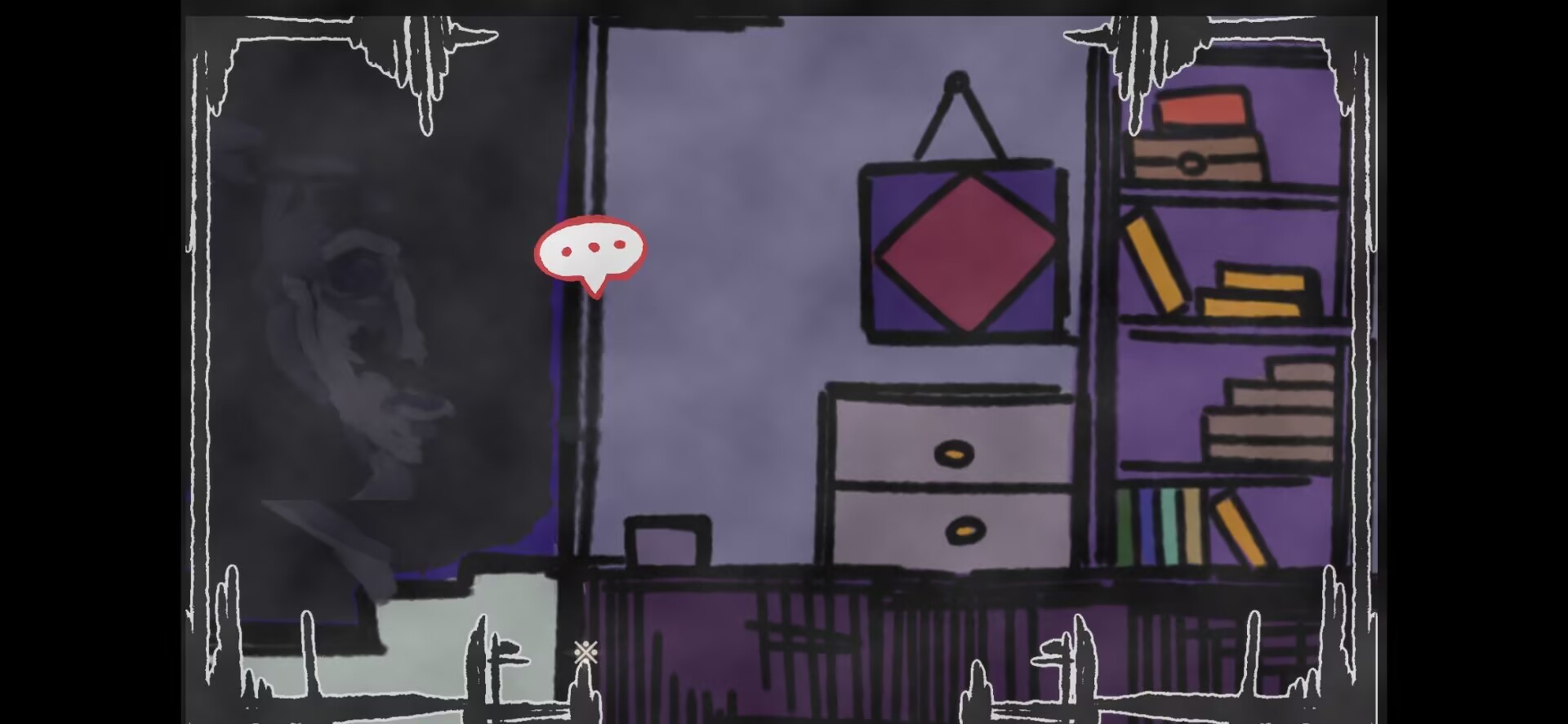 失败的仪式游戏截图