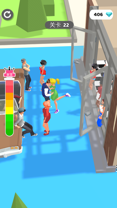 校花的秘密 (Queen Bee!)游戏截图