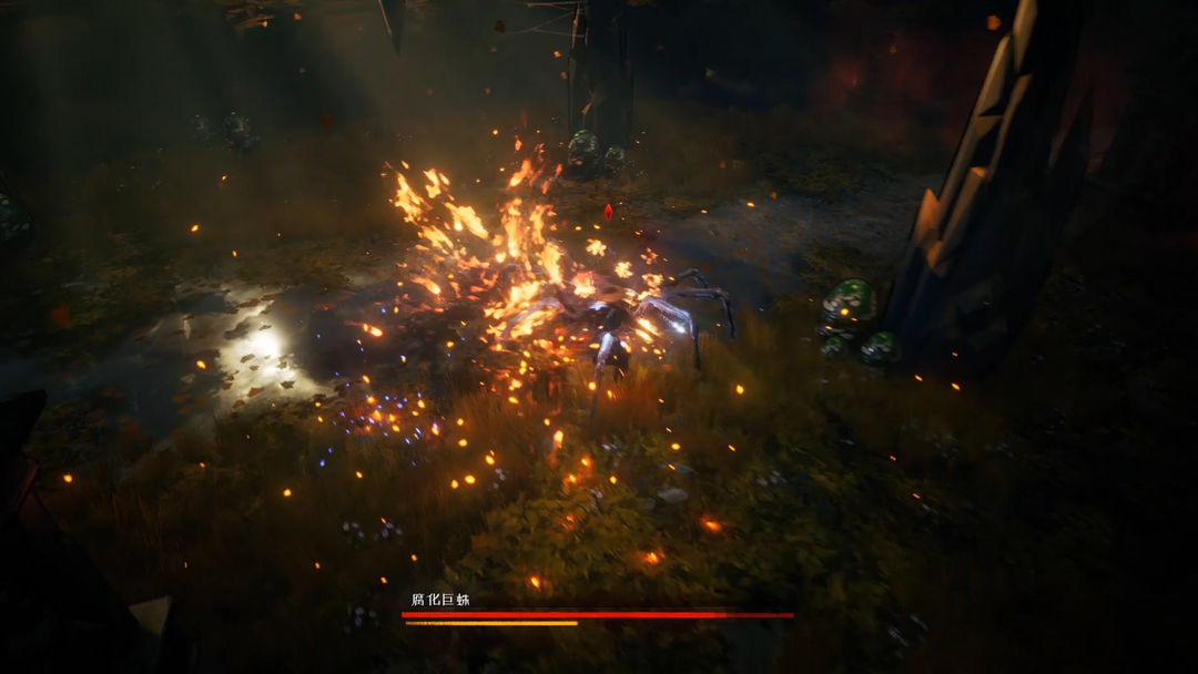 琉隐九绝游戏截图