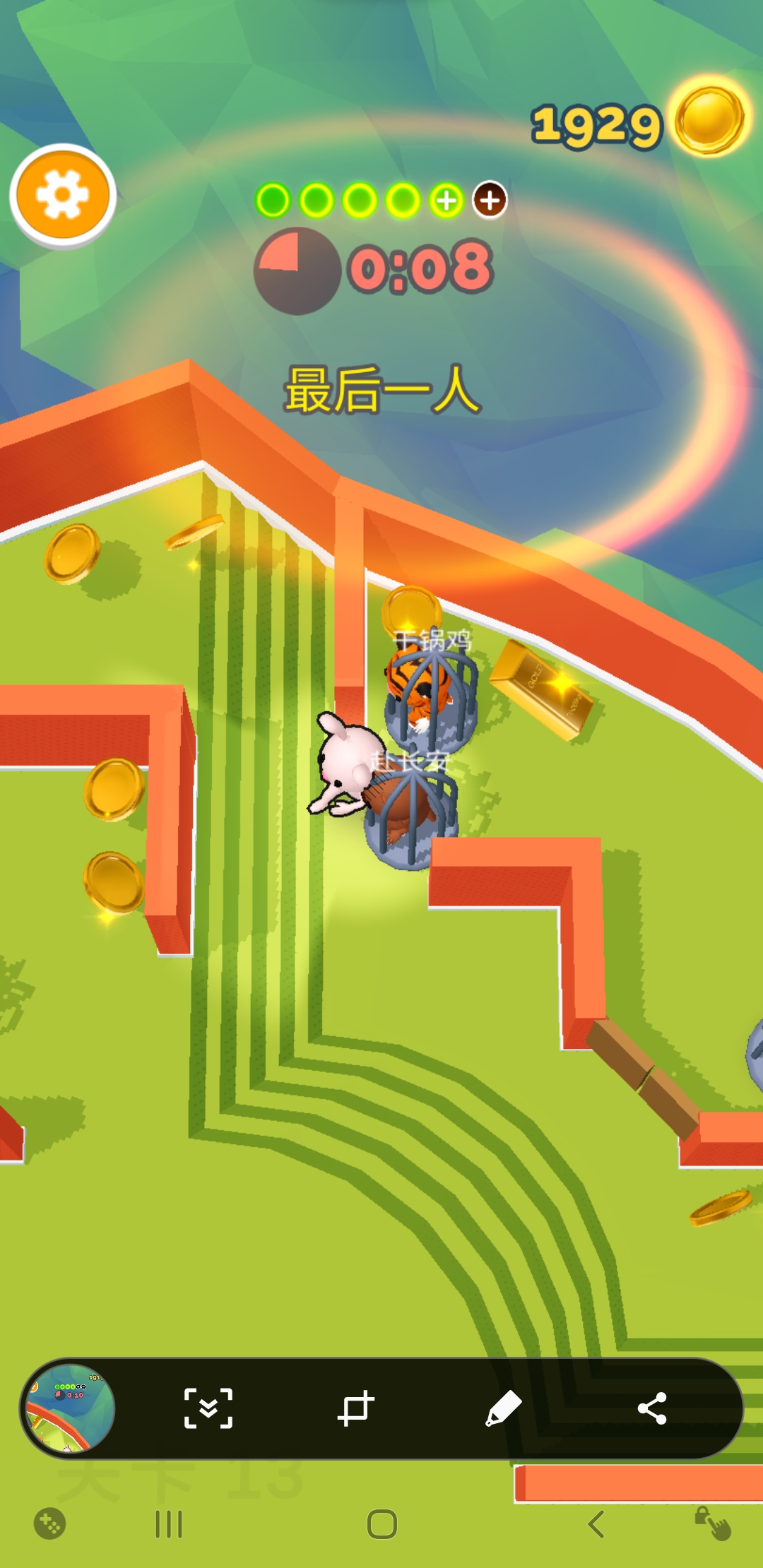 藏猫猫模拟器游戏截图