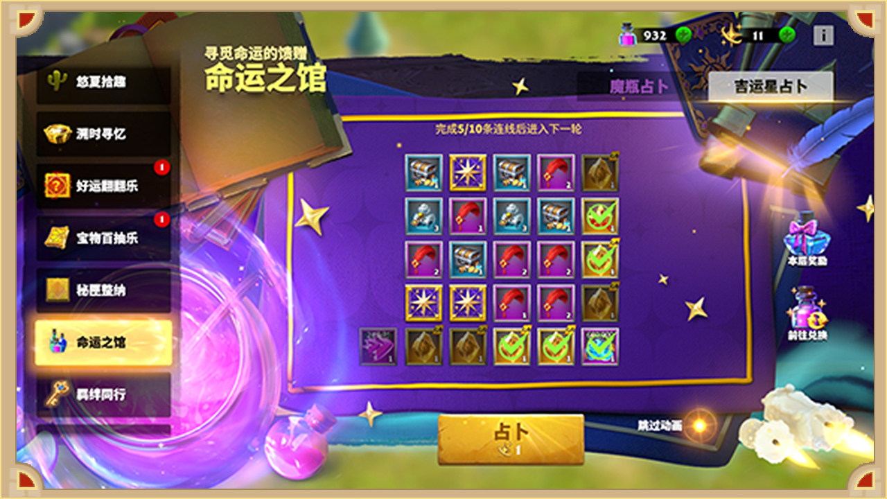 周年系列活动