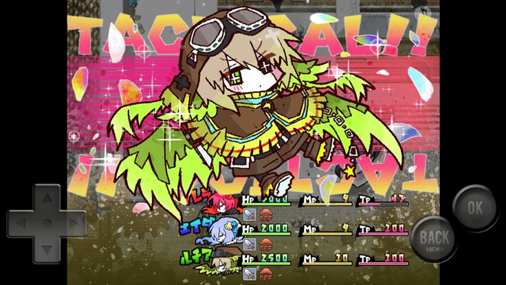 ミマモロール!游戏截图