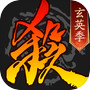 三国杀icon