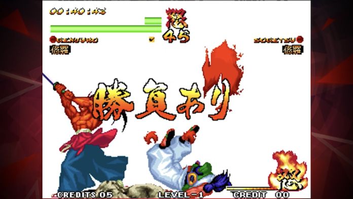 サムライスピリッツ天草降臨 アケアカNEOGEO游戏截图