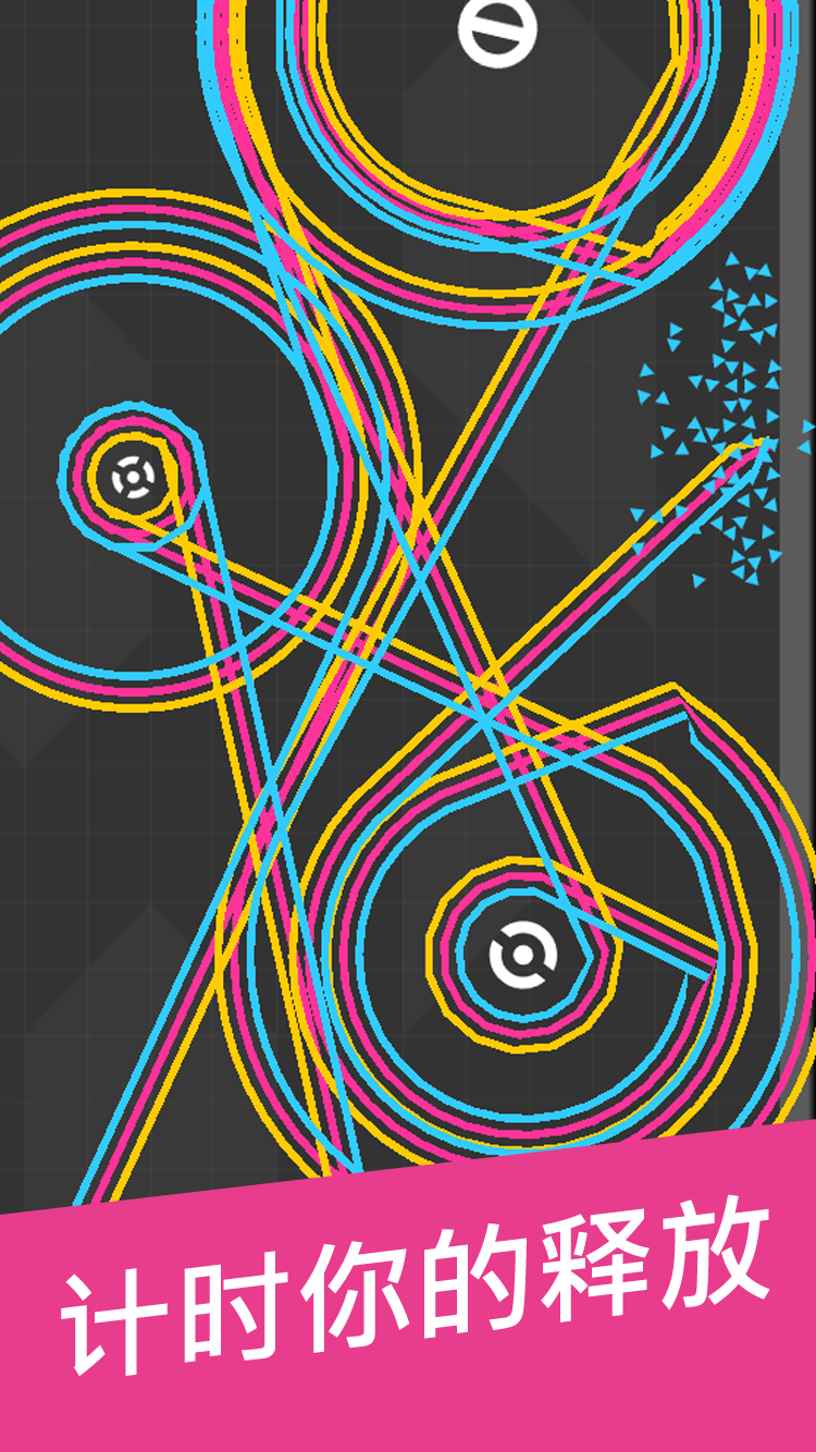 ONE MORE LINE游戏截图