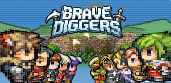 Brave Diggers游戏截图