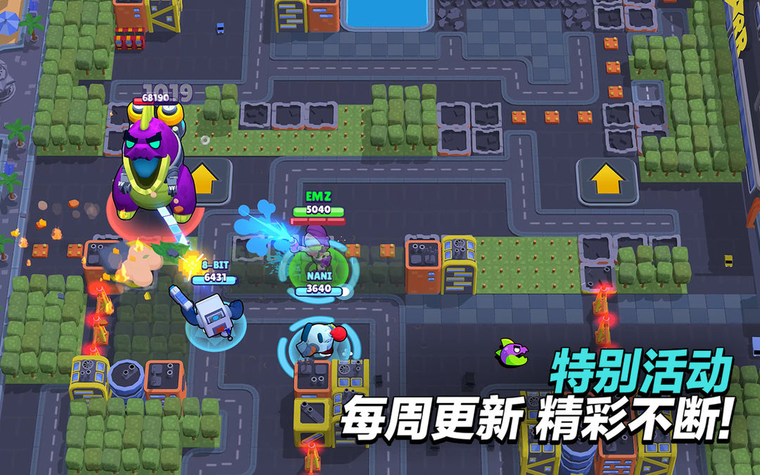 荒野乱斗游戏截图