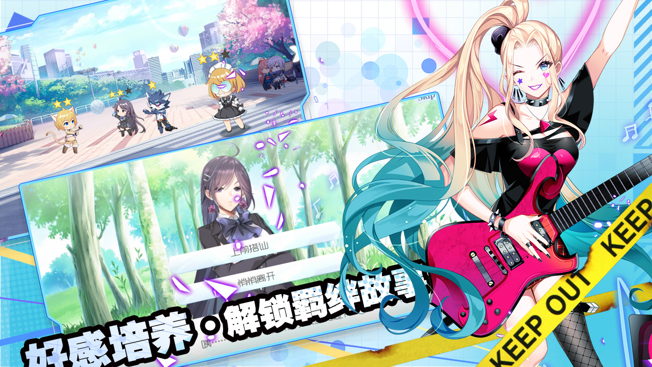 主角光环游戏截图