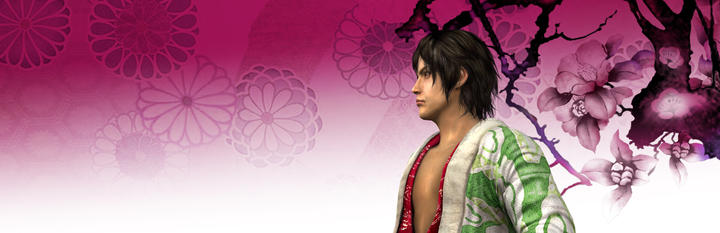 Way of the Samurai 4游戏截图