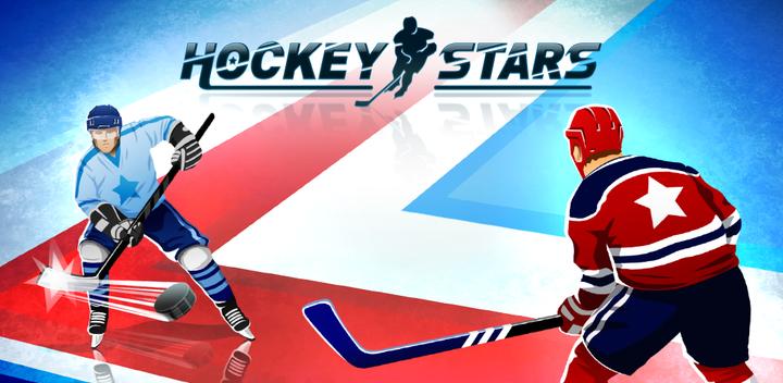 Hockey Stars游戏截图