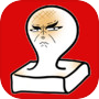 Gomochi 20icon