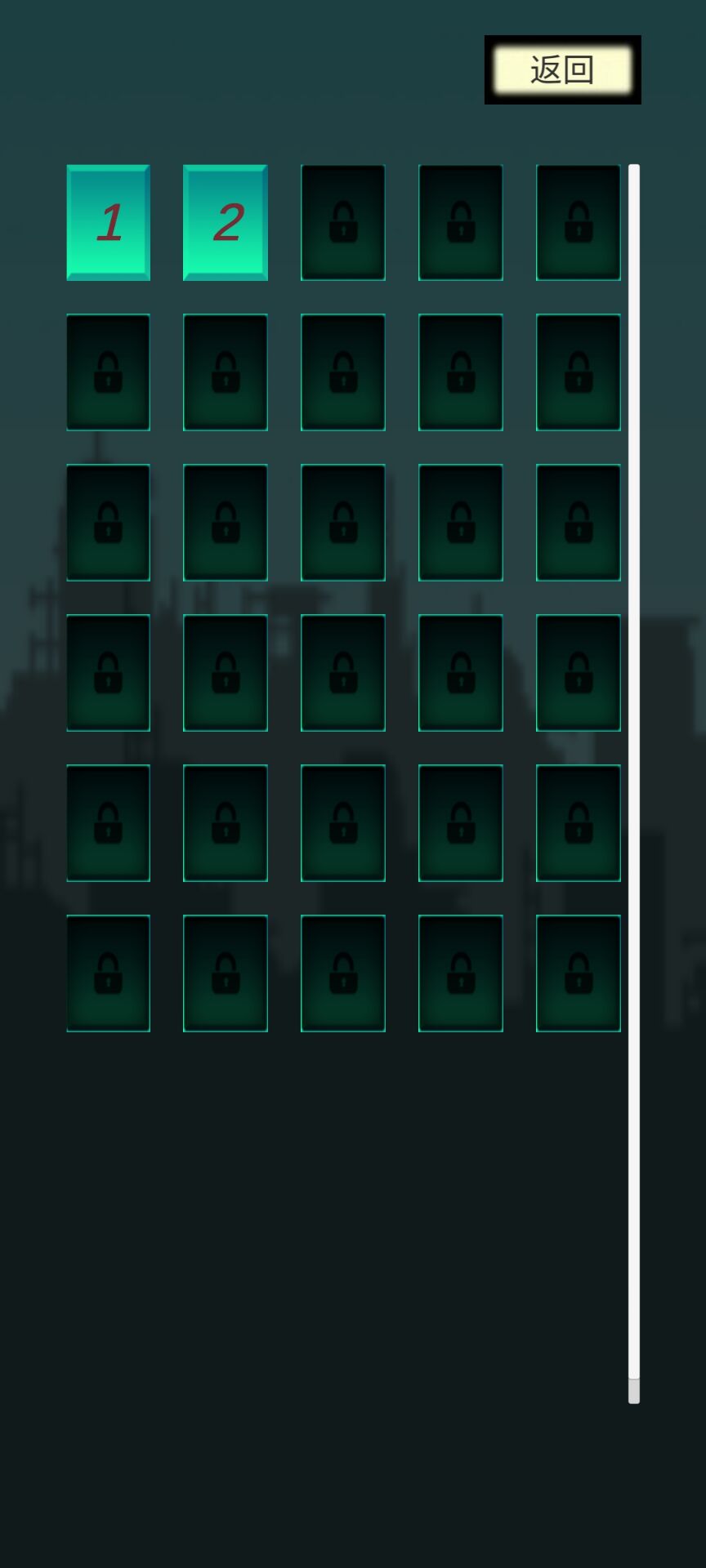 随机见缝插针游戏截图