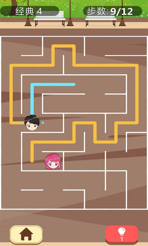 情侣捉迷藏游戏截图