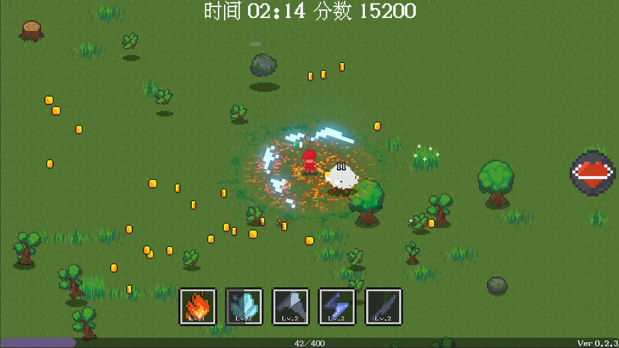 云隐CloudShadow游戏截图