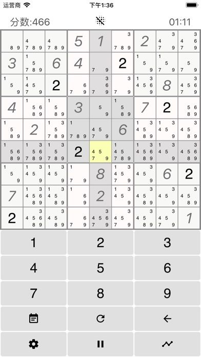 一起数独 - 有难度的九宫格数独游戏游戏截图