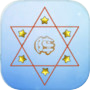 六宫迷阵icon