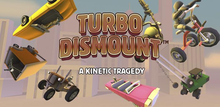 Turbo Dismount™游戏截图