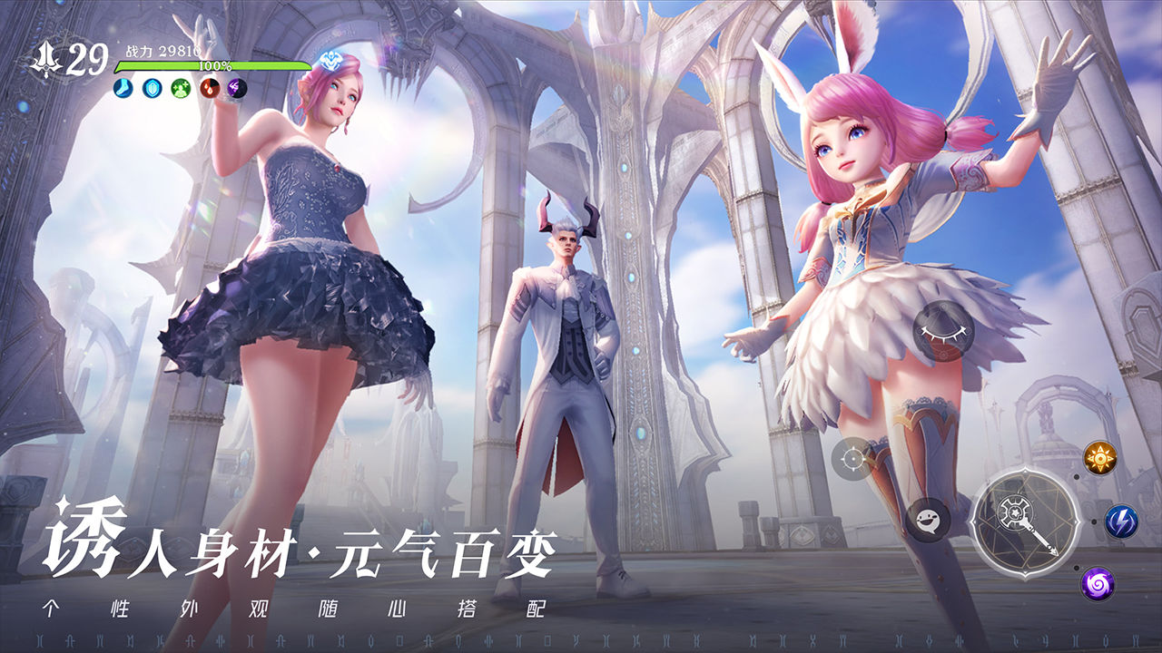 Screenshot of 无神之界