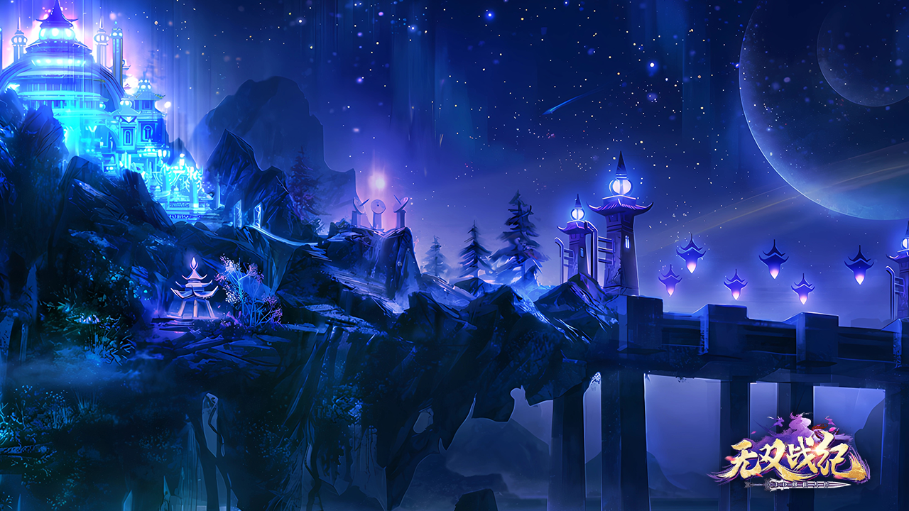 无双战纪游戏截图