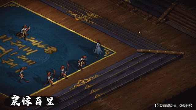 【关鸿】技能展示